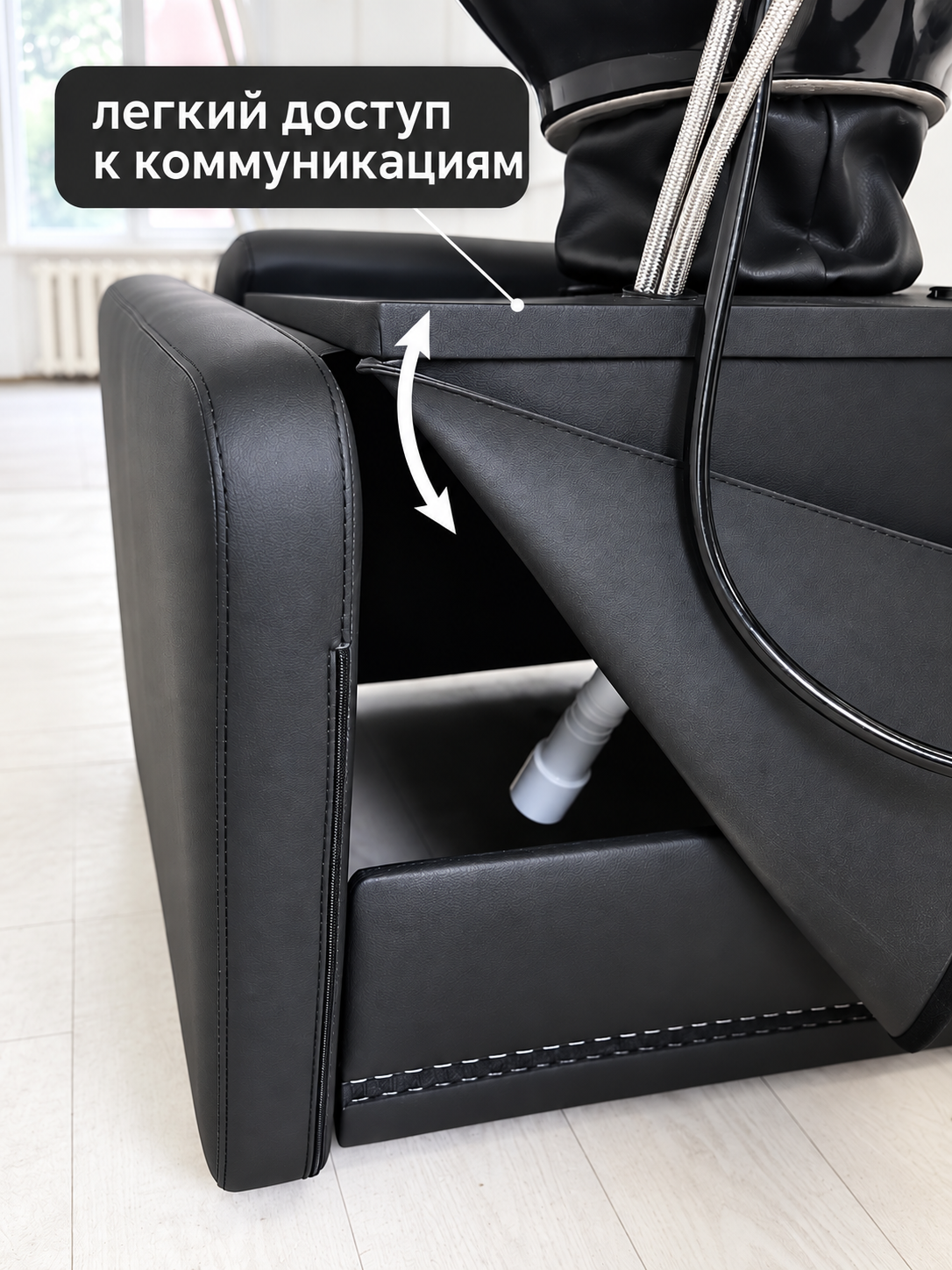 Лёгкий доступ к коммуникациям мойки Темза